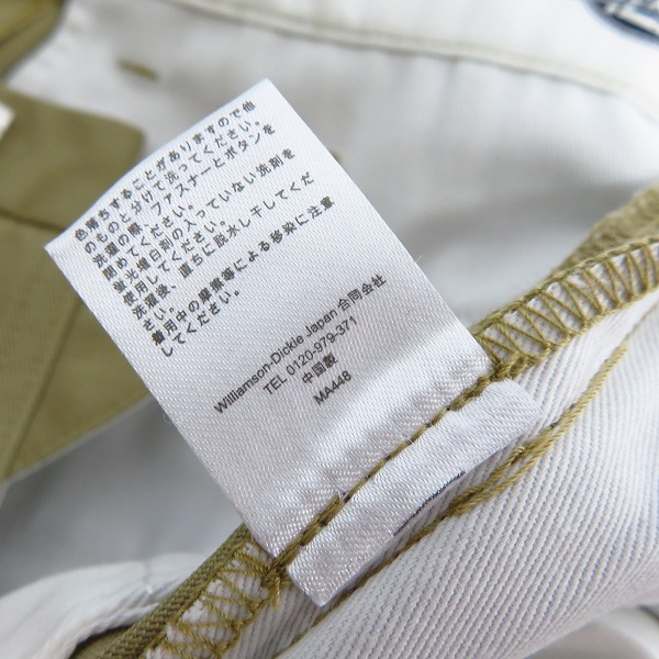 実際に弊社で買取させて頂いた【未使用】FACTOTUM×DICKIES/ファクトタム×ディッキーズ 1タックロングベルトチノスラックス BEIGE/09050136/46の画像 5枚目