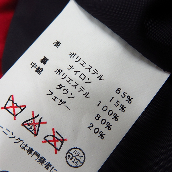 実際に弊社で買取させて頂いたBack Channel/バックチャンネル ダウンジャケット フーディー レッド/Mの画像 4枚目