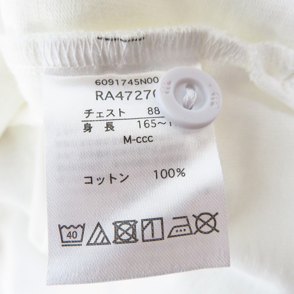 実際に弊社で買取させて頂いた【未使用】CANTERBURY/カンタベリー Rugby JERSEY ポロシャツ ホワイト/Mの画像 3枚目