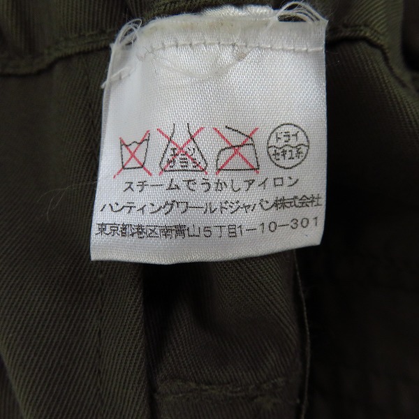 実際に弊社で買取させて頂いたHUNTING WORLD/ハンティングワールド コットン ミリタリージャケット カーキ/42の画像 5枚目
