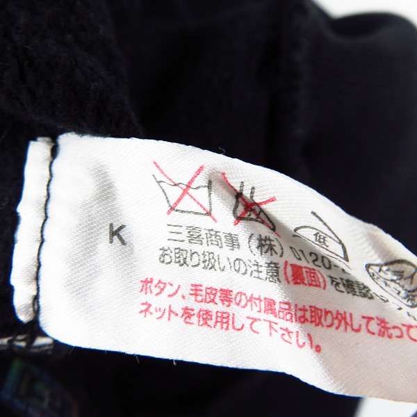 実際に弊社で買取させて頂いたHYDROGEN/ハイドロゲン スカルワッペン ノースリーブ ジップアップパーカー/ベスト Sの画像 4枚目