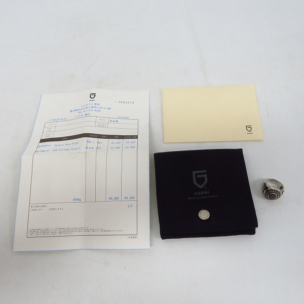 実際に弊社で買取させて頂いた【ギャラ付き】GARNI/ガルニ Ism College Ring リング/指輪 GR17002 14.5号の画像 7枚目