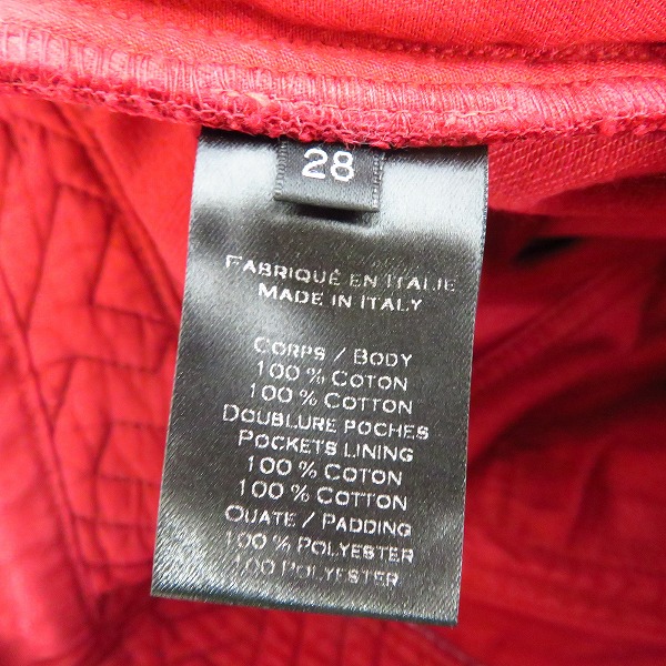 実際に弊社で買取させて頂いたBALMAIN/バルマン バイカーパンツ/コーティングパンツ レッド 28の画像 3枚目