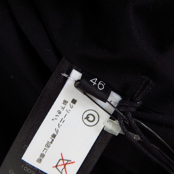 実際に弊社で買取させて頂いた【未使用】BALMAIN/バルマン 14SS キルティングバイカーレザーシャツジャケット 46の画像 3枚目