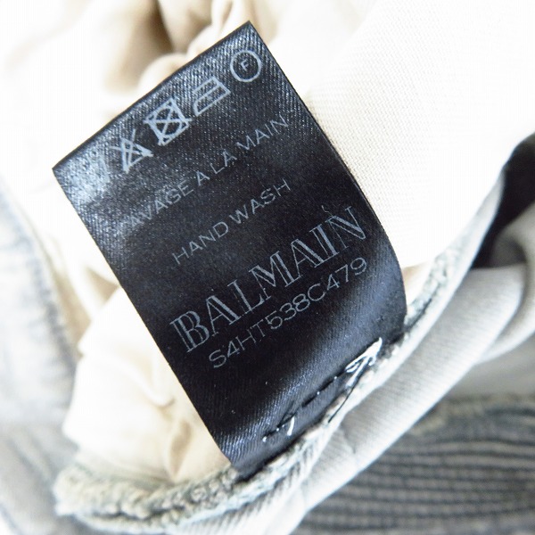 実際に弊社で買取させて頂いたBALMAIN/バルマン 14SS ダメージ加工 バイカーデニムパンツ/S4HT538C479/27の画像 6枚目