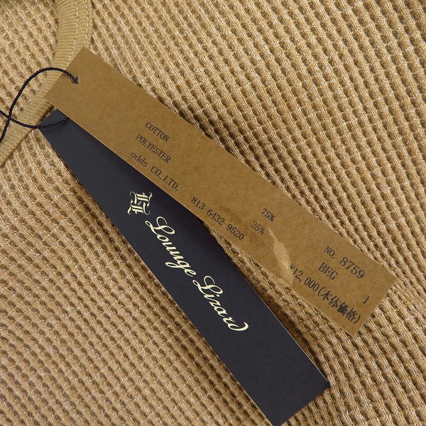 実際に弊社で買取させて頂いた【未使用】Lounge Lizard/ラウンジリザード DUSTY WAFFLE LONG SLEEVE TEE/ロング スリーブ Tシャツ 8759/1の画像 5枚目