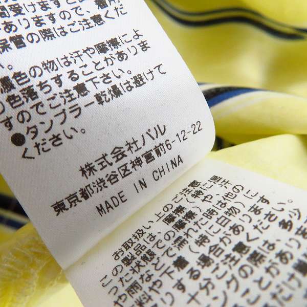 実際に弊社で買取させて頂いたCiaopanic/チャオパニック  ストライプ柄 半袖シャツ/Mの画像 4枚目