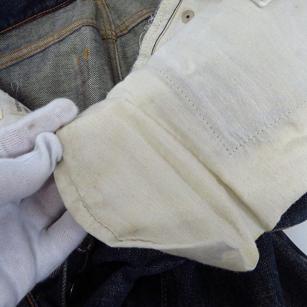 実際に弊社で買取させて頂いたHELMUT LANG/ヘルムートラング デニムパンツ/31の画像 5枚目