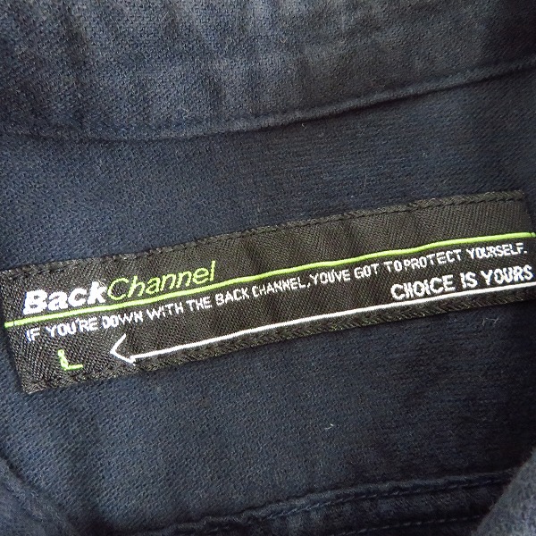 実際に弊社で買取させて頂いたBackChannel/バックチャンネル 半袖　シャツ M/L 4点セットの画像 4枚目