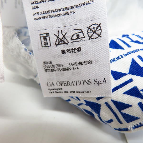 実際に弊社で買取させて頂いたARMANI EXCHANGE/アルマーニエクスチェンジ ロゴ総柄ハーフパンツ 28の画像 4枚目