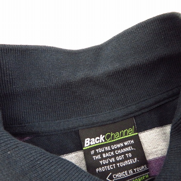 実際に弊社で買取させて頂いたBackChannel/バックチャンネル ポロシャツ ボーダー L/2点セットの画像 4枚目