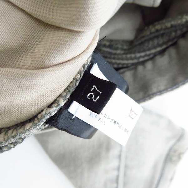 実際に弊社で買取させて頂いたBALMAIN/バルマン 14SS ダメージ加工 バイカーデニムパンツ/S4HT538C479/27の画像 3枚目