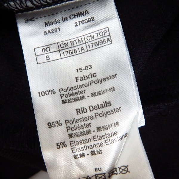 実際に弊社で買取させて頂いたEA7 EMPORIO ARMANI/エンポリオ アルマーニ ジャージートラックトップ セットアップ Sの画像 3枚目