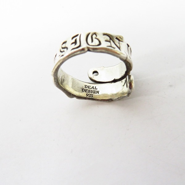 実際に弊社で買取させて頂いたDEAL DESIGN/ディールデザイン フレイムフラッグリング/22号の画像 6枚目