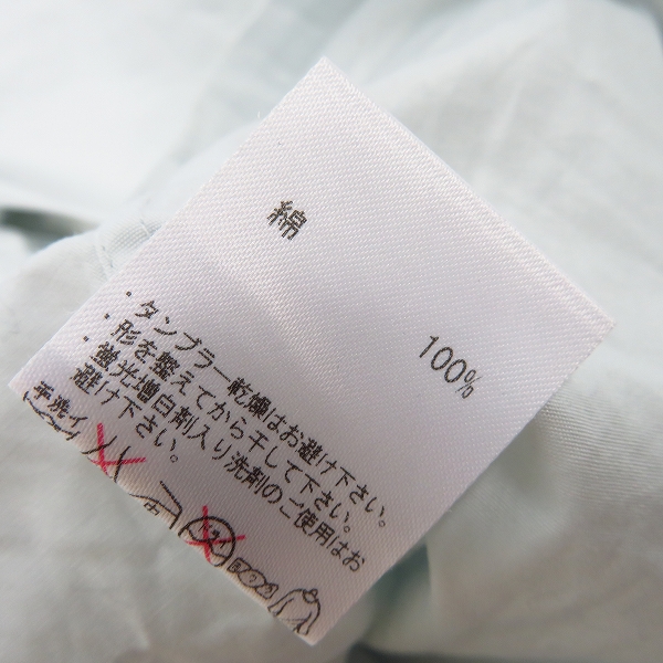 実際に弊社で買取させて頂いたATO/アトウ コットン ドレスシャツ ボタンダウン /44の画像 4枚目