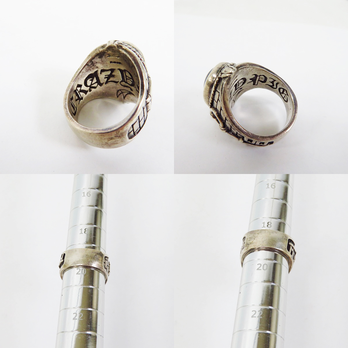 実際に弊社で買取させて頂いたCRAZY PIG/クレイジーピッグ クリスタル ガレッジリング/19-19.5号の画像 7枚目