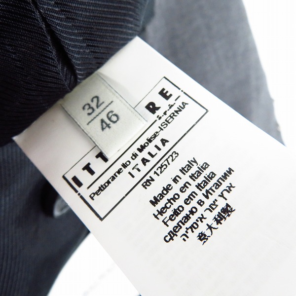 実際に弊社で買取させて頂いたPIERRE BALMAIN/ピエールバルマン 2B フェイクレイヤードスタッズジャケット 46の画像 3枚目