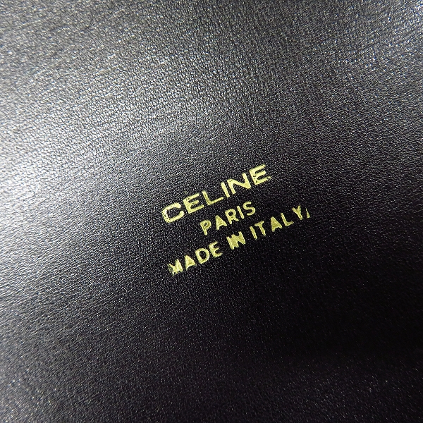 実際に弊社で買取させて頂いたCELINE/セリーヌ ヴィンテージ ホースビット レザー ショルダーバックの画像 4枚目