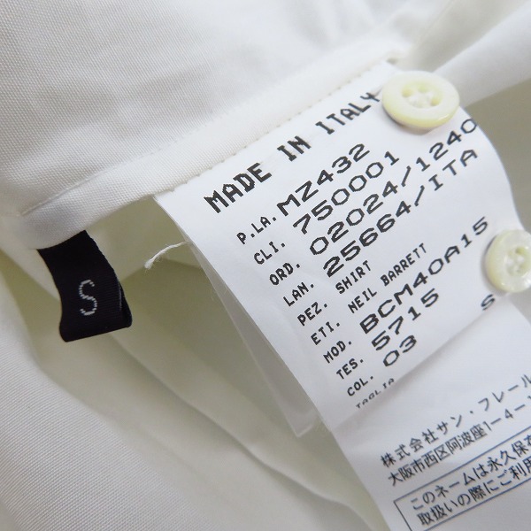実際に弊社で買取させて頂いたNeil Barrett/ニールバレット ドレスシャツ 長袖シャツ ホワイト/Sの画像 3枚目