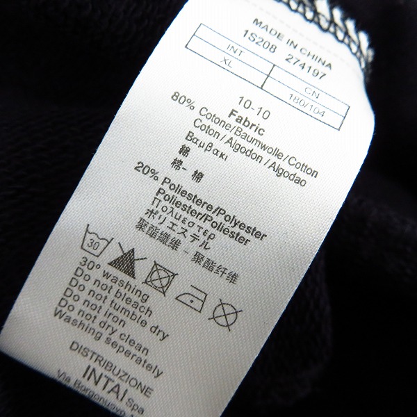 実際に弊社で買取させて頂いた【JPタグ】EA7 EMPORIO ARMANI/エンポリオ アルマーニ ロゴ ジャージ トラックジャケット/XLの画像 3枚目