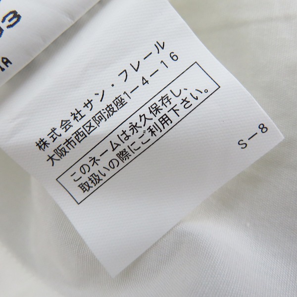 実際に弊社で買取させて頂いたNeil Barrett/ニールバレット ドレスシャツ 長袖シャツ ホワイト/Sの画像 5枚目