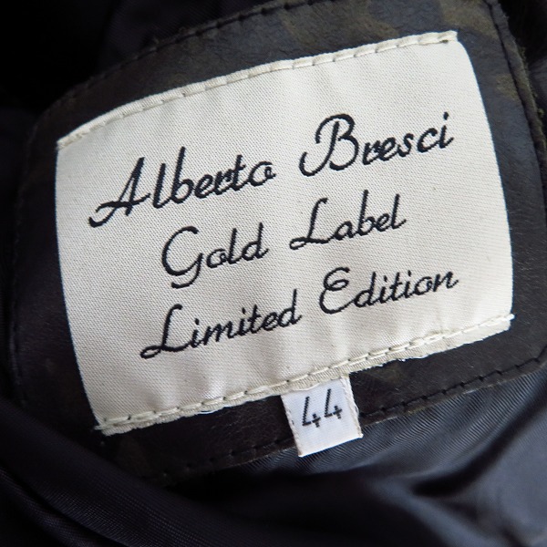 実際に弊社で買取させて頂いた【未使用】HYDROGEN/ハイドロゲン Alberto Bresci Gold Label Limited Edition カモフラ レザージャケット 44の画像 2枚目