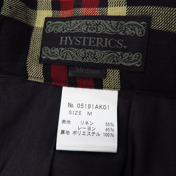 実際に弊社で買取させて頂いたHYSTERICS/ヒステリックス チェック タックロングスカート 05191AK01/Mの画像 2枚目
