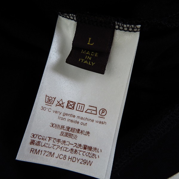 実際に弊社で買取させて頂いたLOUIS VUITTON×fragment design ワッペン Tシャツ ルイヴィトン フラグメント/Lの画像 3枚目