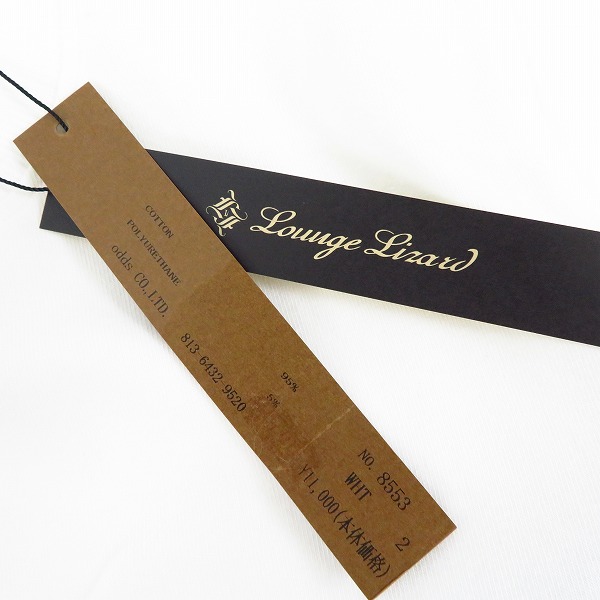 実際に弊社で買取させて頂いた【未使用】Lounge Lizard/ラウンジリザード FRENCH ストレッチTシャツ 8553/2の画像 6枚目