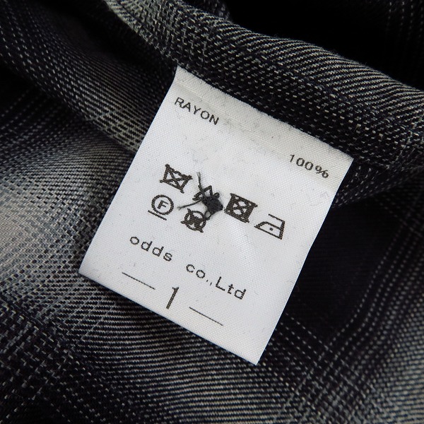 実際に弊社で買取させて頂いた【未使用】Lounge Lizard/ラウンジリザード OMBRAY CHECK SHIRTS/オンブレチェックシャツ BLACK/4256/1の画像 3枚目