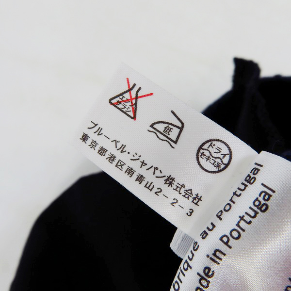 実際に弊社で買取させて頂いたBALMAIN/バルマン スウェット バイカーパンツ ネイビー/Sの画像 6枚目