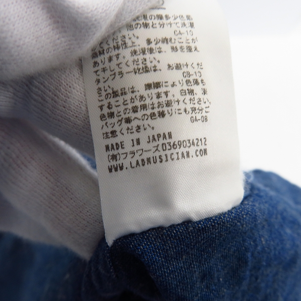実際に弊社で買取させて頂いたLAD MUSICIAN/ラッドミュージシャン 17SS ダンガリーシャツ/44の画像 4枚目