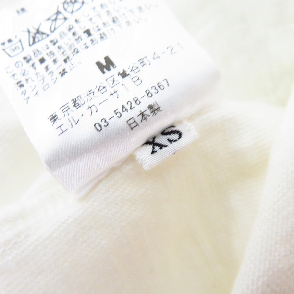 実際に弊社で買取させて頂いたM/エム ロゴexico/ロゴ ベアー/Cinna Mons プリント ハーフスリーブ/半袖 カットソー/Tシャツ S/XS 3点セットの画像 3枚目