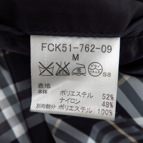 実際に弊社で買取させて頂いたBURBERRY BLUE LABEL/バーバリーブルーレーベル ジャケット Mの画像 4枚目