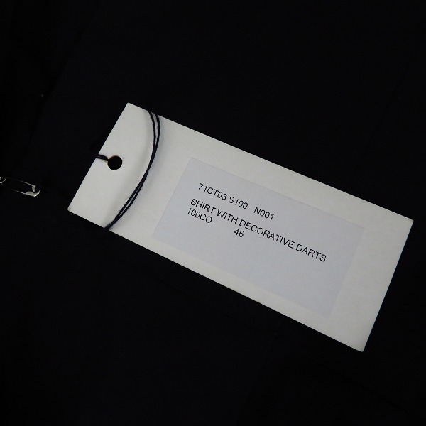 実際に弊社で買取させて頂いたKRISVANASSCHE/クリスヴァンアッシュ ドレスシャツ 長袖シャツ/46の画像 6枚目