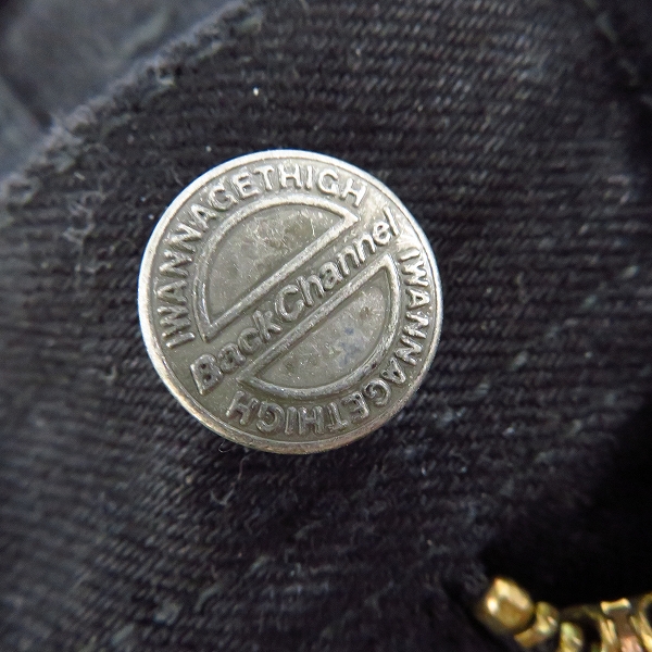 実際に弊社で買取させて頂いたBackChannel/バックチャンネル デニムパンツ ブラック 2点セット S/Mの画像 4枚目