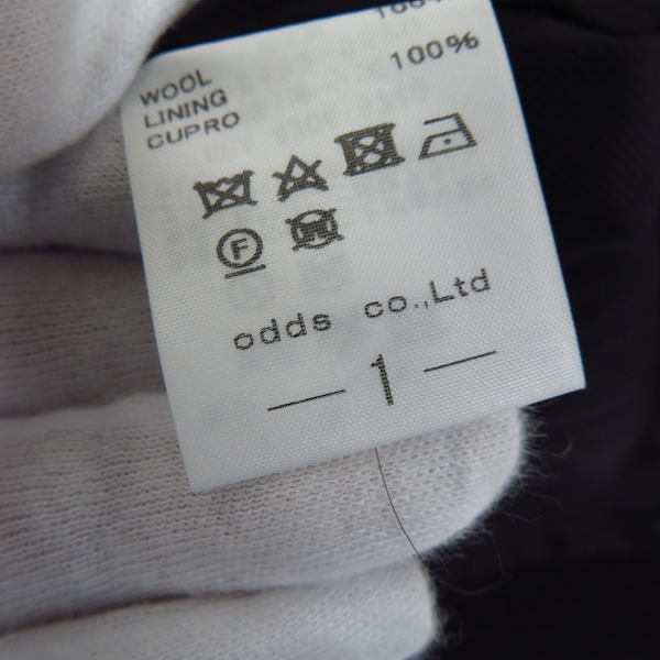 実際に弊社で買取させて頂いた【未使用】Lounge Lizard/ラウンジリザード CHEVIOT DOUBLE CLOTH TWEED DUFFEL COAT/ダッフルコート 5740/1の画像 4枚目