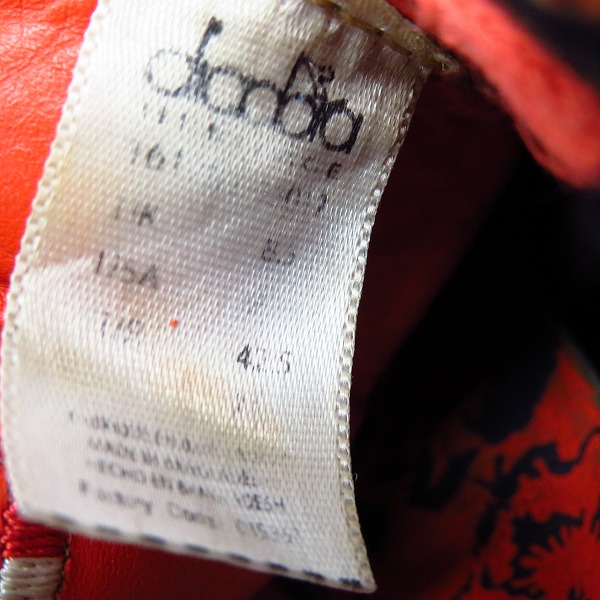 実際に弊社で買取させて頂いたDIADORA/ディアドラ HERITAGE ローカットスニーカー 161785-45017/27.0の画像 6枚目