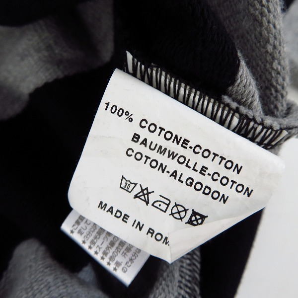 実際に弊社で買取させて頂いたHYDROGEN/ハイドロゲン スカル刺繍 ボーダー ジップアップパーカー の画像 3枚目