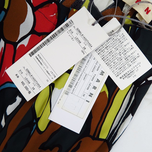 実際に弊社で買取させて頂いた【未使用】MARNI/マルニ 16SS 花柄ロングスカート GOMAL81A00TV454 38の画像 5枚目