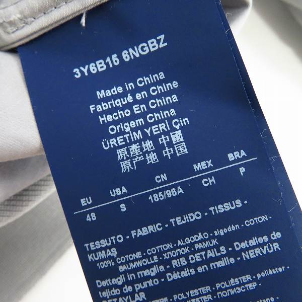 実際に弊社で買取させて頂いた【国内正規】ARMANI JEANS/アルマーニジーンズ バックロゴ ナイロンブルゾン 48の画像 4枚目