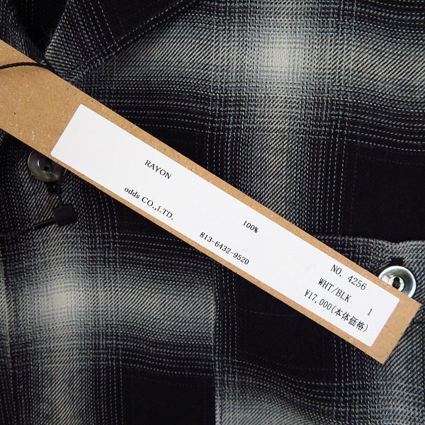 実際に弊社で買取させて頂いた【未使用】Lounge Lizard/ラウンジリザード OMBRAY CHECK SHIRTS/オンブレチェックシャツ BLACK/4256/1の画像 6枚目
