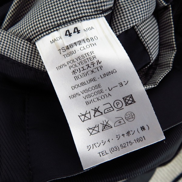 実際に弊社で買取させて頂いたGIVENCHY/ジバンシー ブルゾン ブラック/ホワイト 44の画像 4枚目