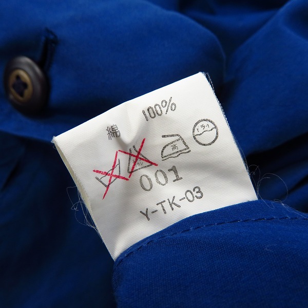 実際に弊社で買取させて頂いたChristian Dior monsieur/クリスチャンディオールムッシュ ジャケット/Lの画像 3枚目