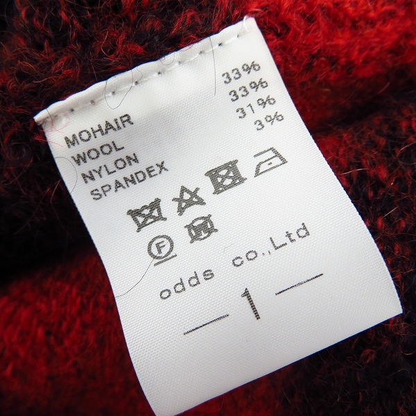 実際に弊社で買取させて頂いた【未使用】Lounge Lizard/ラウンジリザード PASSION KNIT PULLOVER/ニット プルオーバー 黒/赤/2539/1の画像 3枚目