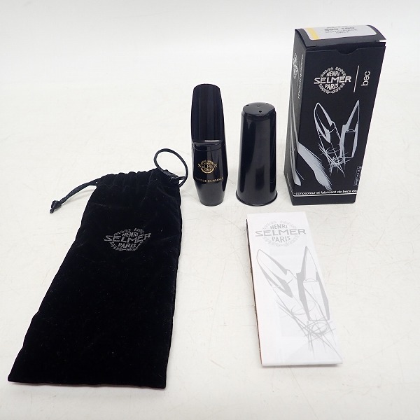 実際に弊社で買取させて頂いたSELMER/セルマー S90 180 アルトサックス用 マウスピース