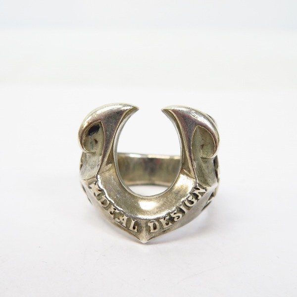 実際に弊社で買取させて頂いたDEAL DESIGN/ディールデザイン ストリーム ホースシュー リング/20号の画像 1枚目