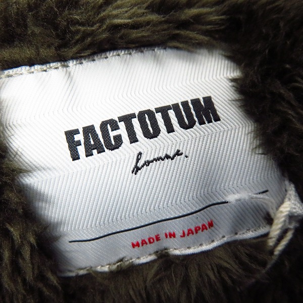 実際に弊社で買取させて頂いた【未使用】FACTOTUM/ファクトタム モールスキンストレッチアラスカンコート 01030534 カーキ/46の画像 2枚目
