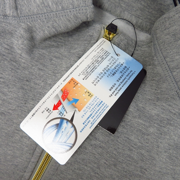 実際に弊社で買取させて頂いた【未使用】CANTERBURY/カンタベリー トレーニング スウェット ジャケットM/パンツL 2点セットの画像 4枚目