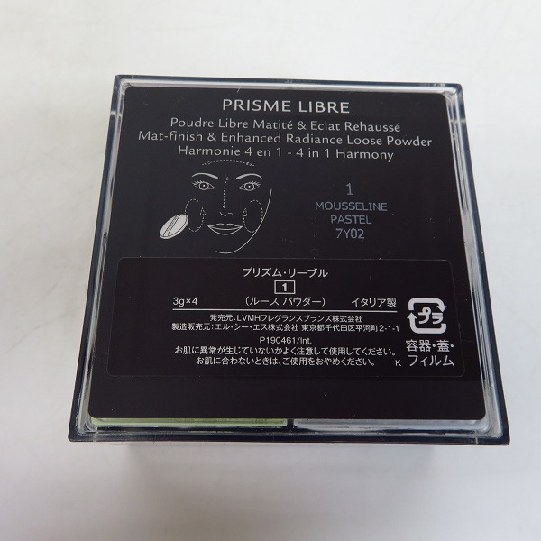 実際に弊社で買取させて頂いた【未使用】GIVENCHY/ジバンシィ プリズム リーブル 1 ルースパウダー の画像 4枚目